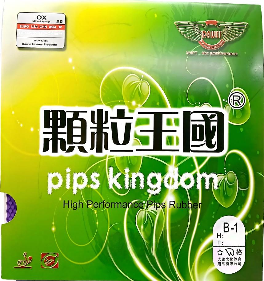 DAWEI 388B-1 Colors OX Professional Ping Pong Rubber Short Pimple ITTF Approved Professional Table Tennis Rubber