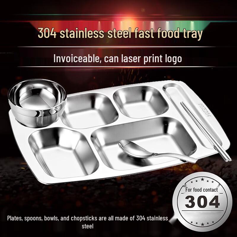 304 Stainless Steel 6-Compartment Lunch Tray Set