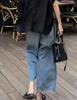 Autumn 2025 Women's High Waist Slimming Wide Leg Jeans - Fashionable Korean Style Cropped Pants