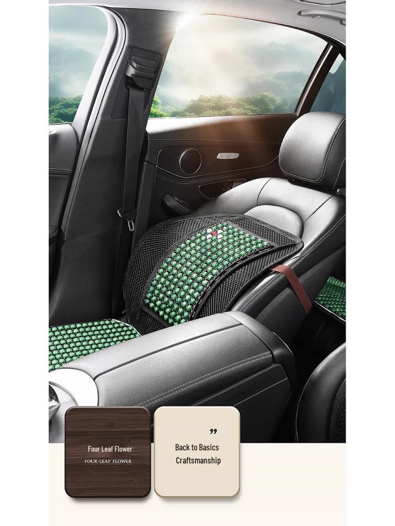 Universal Wood Bead Lumbar Support Car Seat Cushion Set - Cooling, Breathable, All-Season