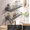 Xuanyong Suction Cup Bathroom Storage Rack