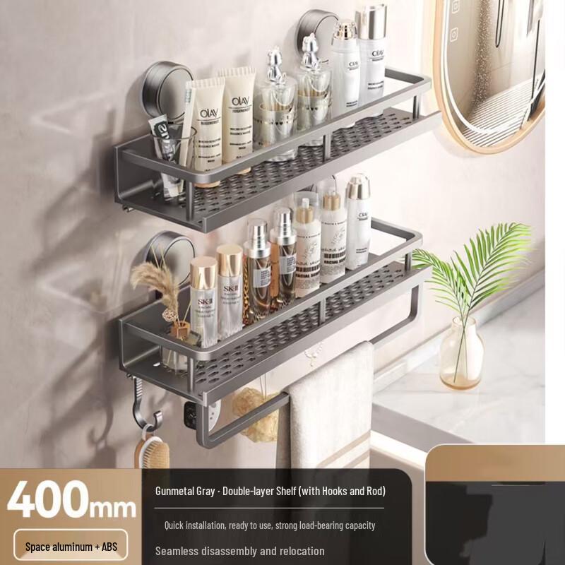

Xuanyong Suction Cup Bathroom Storage Rack