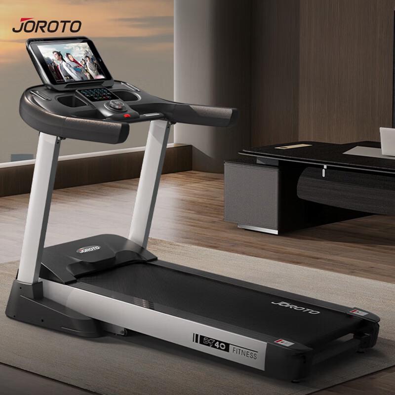 JOROTO DT40 Smart Foldable Electric Treadmill CN plug (adapter included)