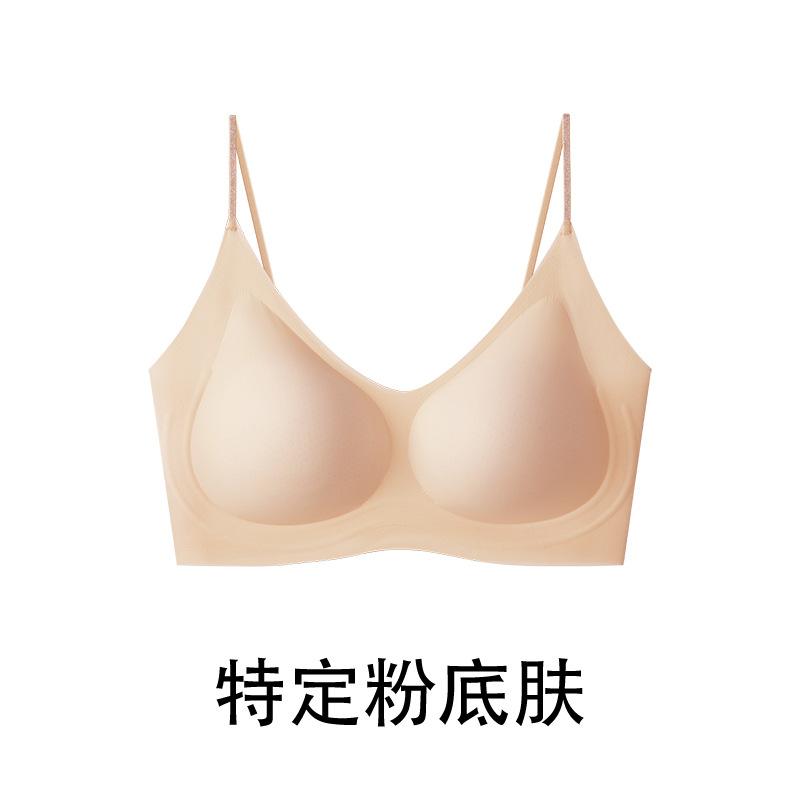 Summer ultra-thin cool underwear camellia fragrance breathable and comfortable thin shoulder straps ice silk seamless bra herbal