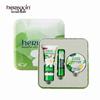 Kamill Hand & Lip Care Gift Set