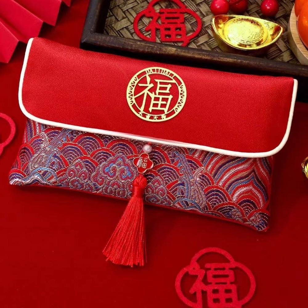 Best Wishes Brocade Red Envelop Embroidery Red Pockets Exquisite Hongbao  Spring Festival