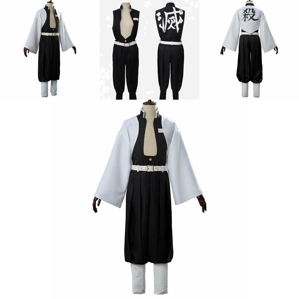 Stunning Demon Slayer Kimetsu No Yaiba Wind Pillar Sanemi Shinazugawa Cosplay Costume Set For Anime Enthusiasts