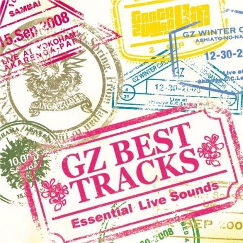 

CD GANGA ZUMBA - GZ BEST TRACKS Japan ObiJapanese Pop/Rock Used