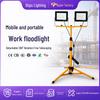 Super Bright Mobile LED Floodlight for Outdoor Work, Car Repair & Construction Site with Bracket