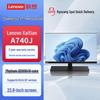 Lenovo Kaitian A740J Xinchuang All-in-One PC (CN version)