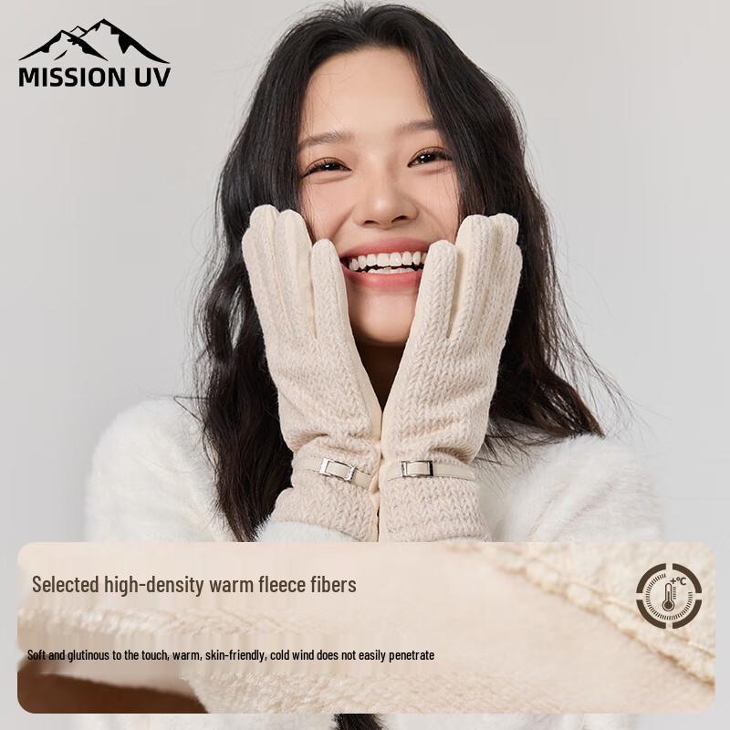 MISSION UV Women's Thermal Gloves MUS078