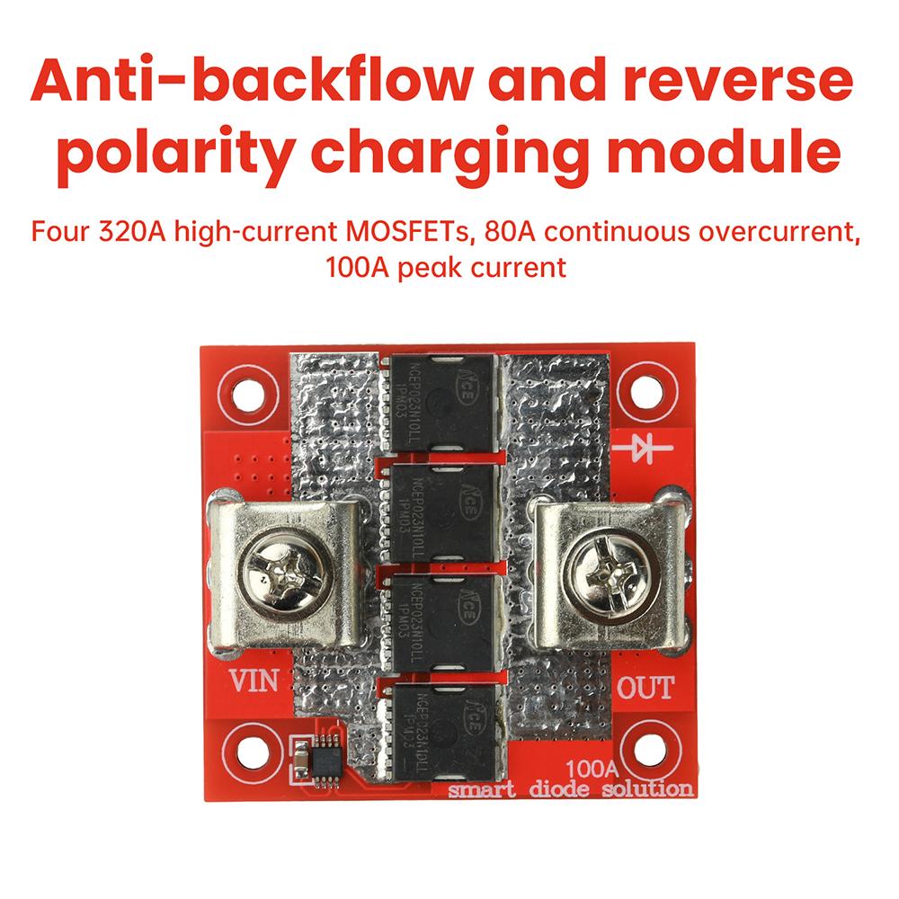 100A Ultra Low Dropout High Current Ideal Diode Module No Ground No Forward Volt Limit Anti-reverse Anti-backflow charging diode