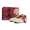 adidas LITE BALLER Thermisch, Rutschfest und Abriebfest Abdeckung Niedriger Schaft Skateboard-Schuhe Unisex KI1502(Team1128-LH)