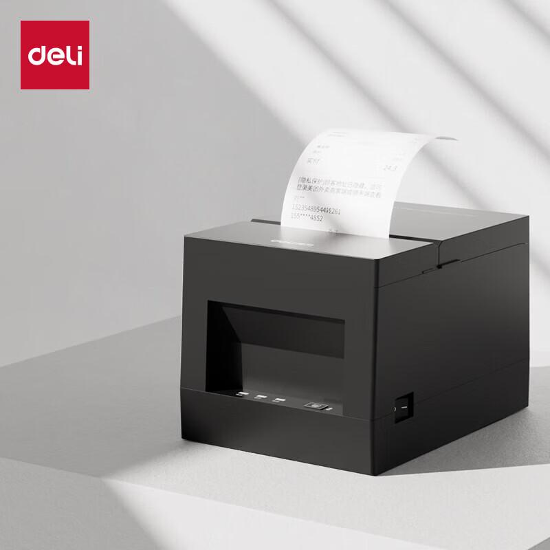 

Deli 3-inch Thermal Receipt Printer