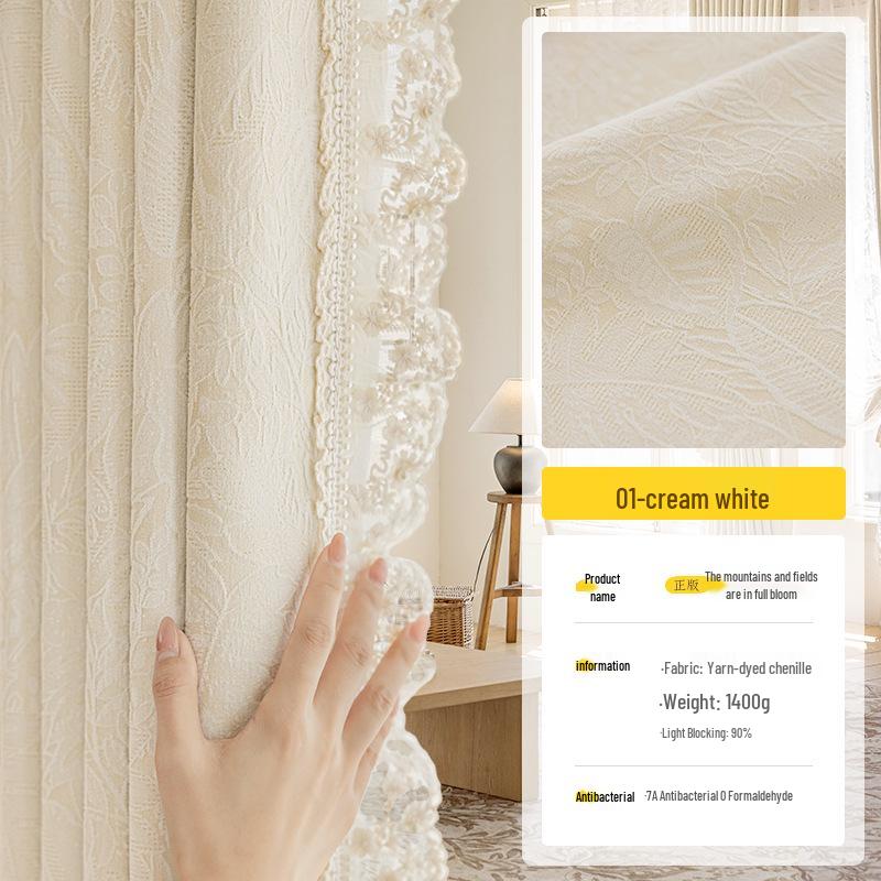Chu Yang Cream French Jacquard Chenille Blackout Curtains for Living Room and Bedroom - High-End Style Customization