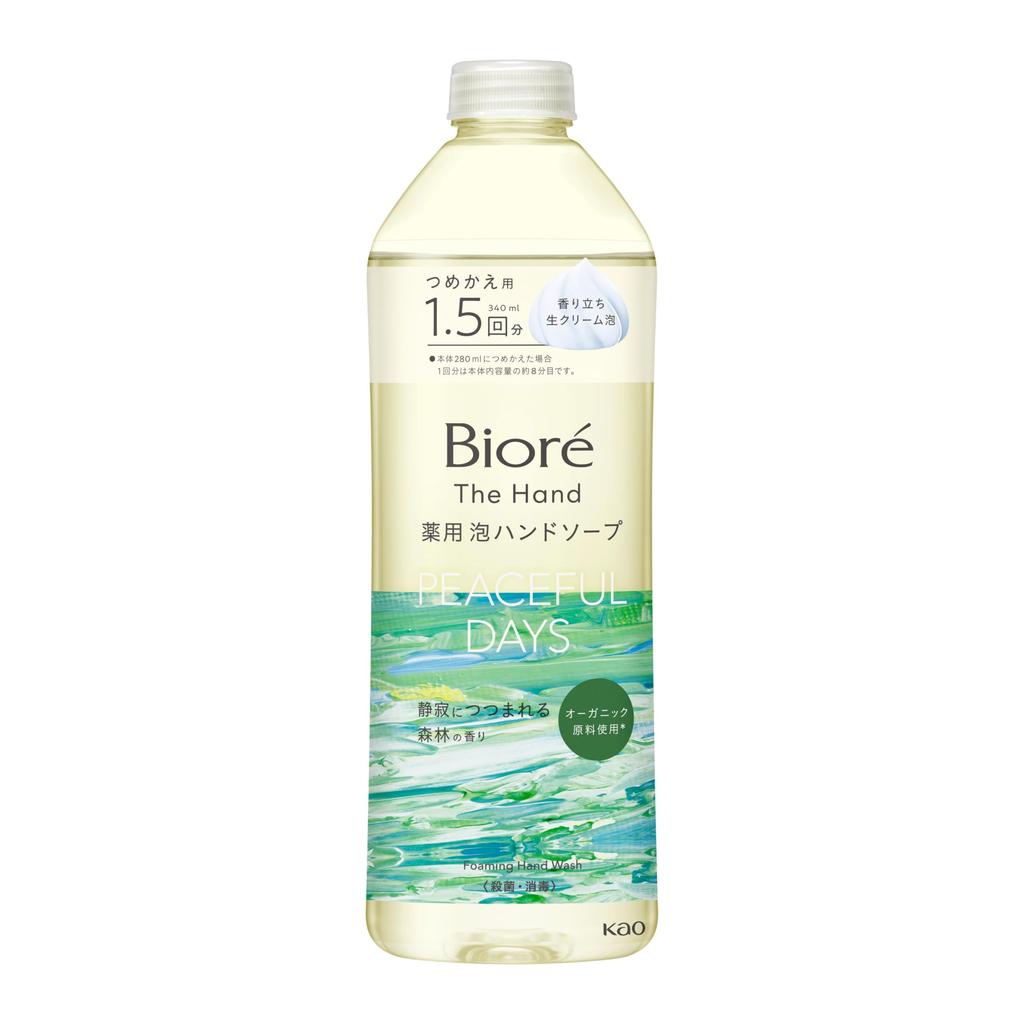Biore The Hand Skum Hånd Stille Skog Refill Såpe, Duft,