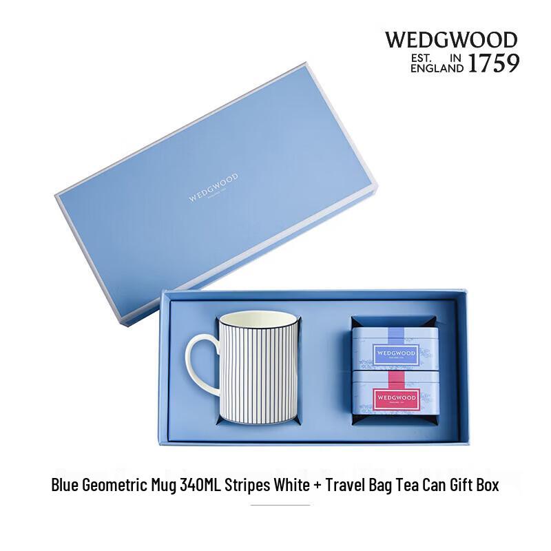 Wedgwood Blue Geometric Striped White Mug Gift Set