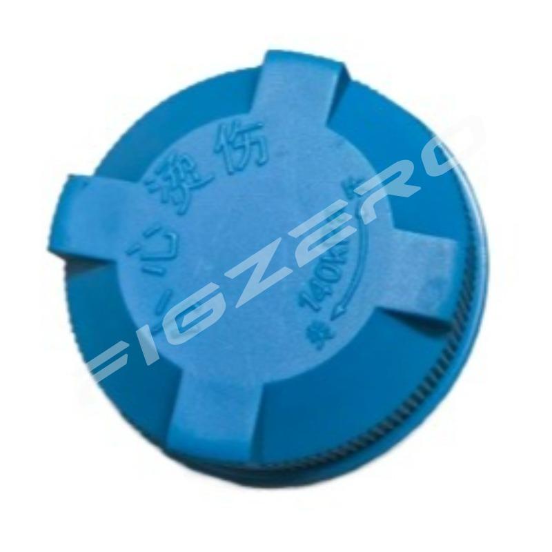 Engine Radiator Coolant Kettle Cover Auxiliary Kettles Expansion Water Tank Cap for Trumpchi GS3 GS4 GS5 GS8 GA4 GA6 GM6 GM8 1pc