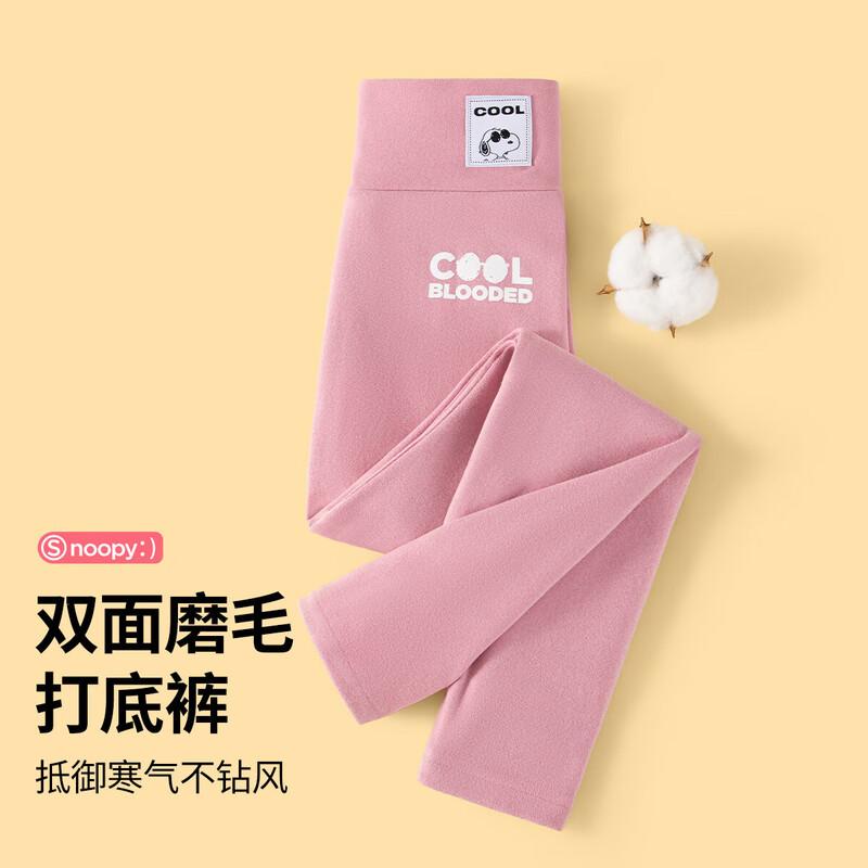 

Snoopy Girls High-Elastic Leggings XXL