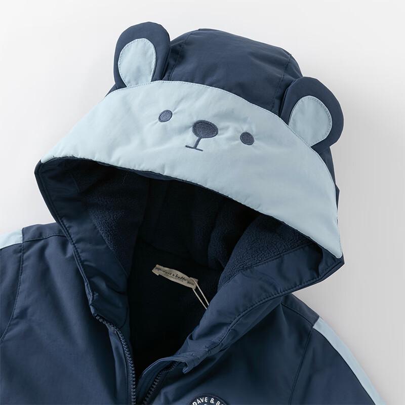 Davidbella Kids' Waterproof Fleece-lined Hooded Winter Coat