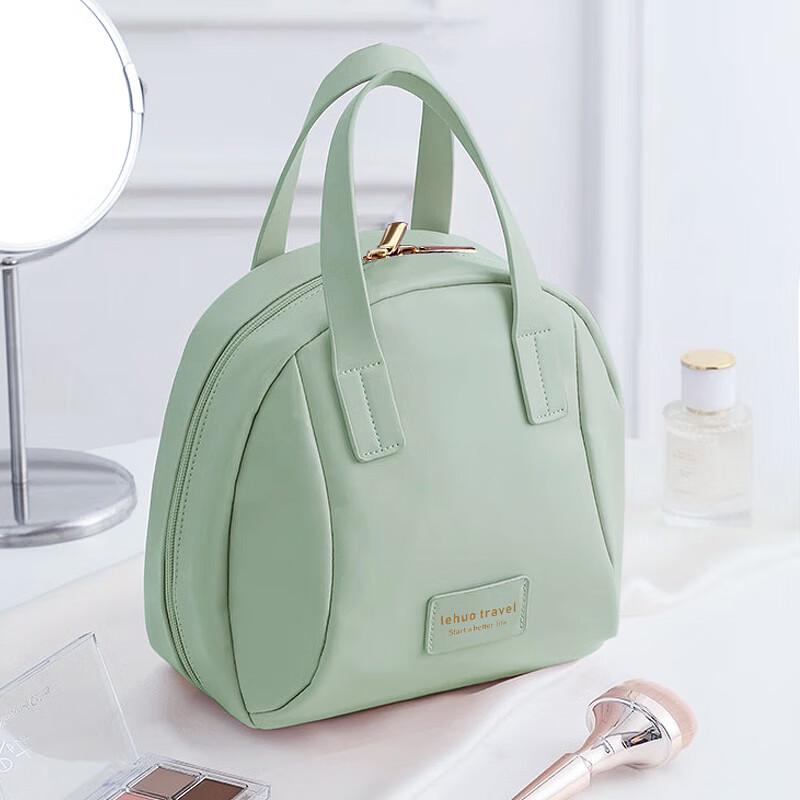 Portable Travel Cosmetic Bag