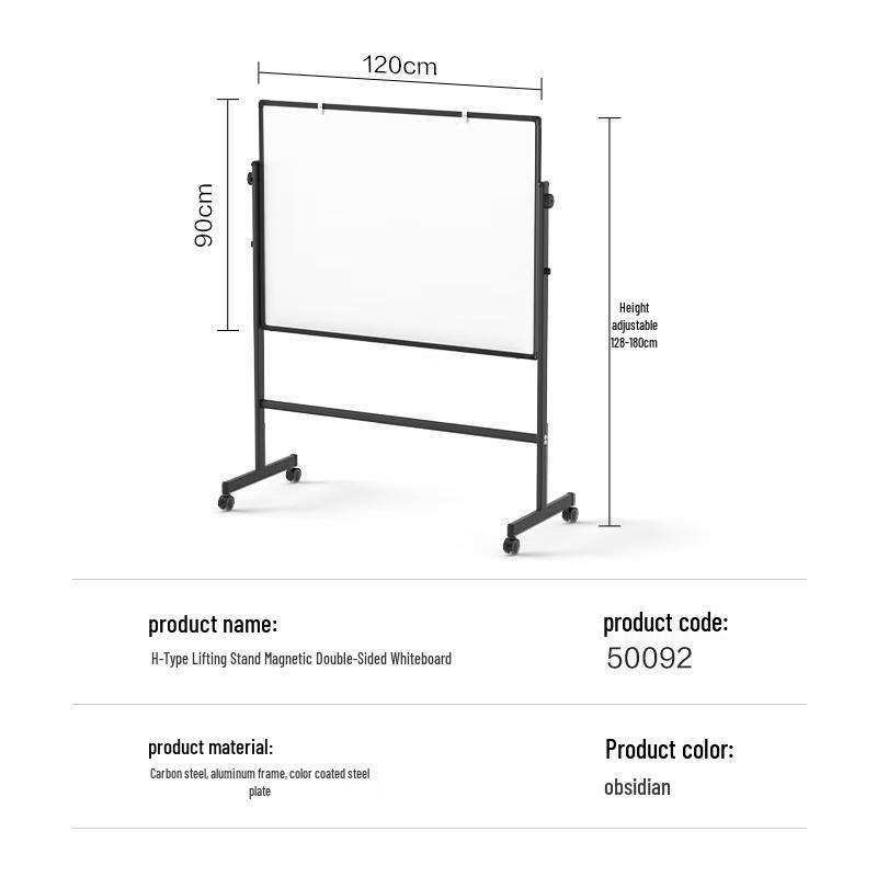 Deli H-Type Mobile Magnetic Whiteboard