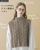 Livsstil & Hobby – Hem & Hobby