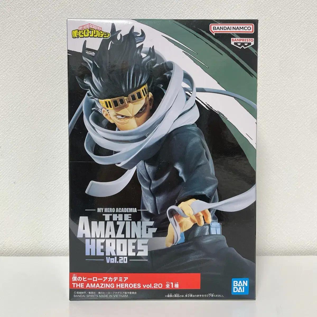 

Hiroaka Aizawa Figure Amazing Heroes Vol.20