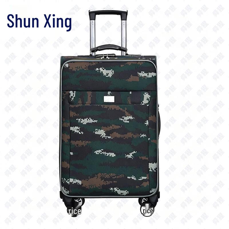 Shunxing Commemorative Veteran Luggage Suitcase