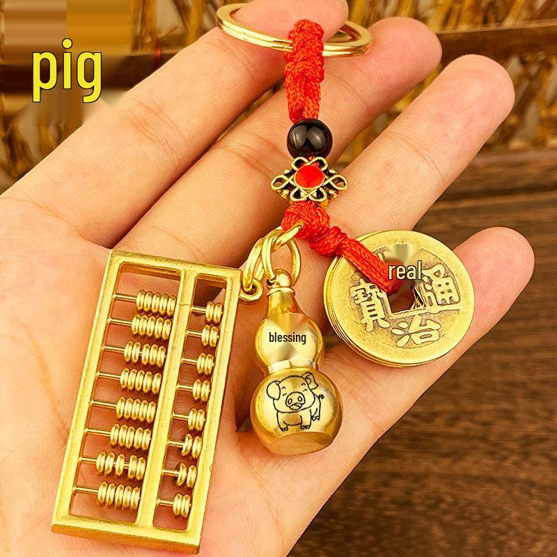 Gold Brass Abacus Keychain: Bring Wealth, Luck & Peace with Movable Design - Ten Thousand Taels Ring Ornament.