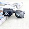 Ochelari de Soare Pixelați Mozaic Pătrat Stil Anime - Rame Rectangulare la Modă
