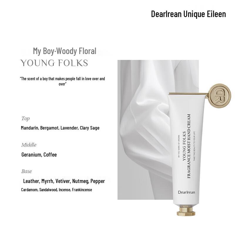 Distinctive Irene Brittany White Tea Hydrating Hand Cream