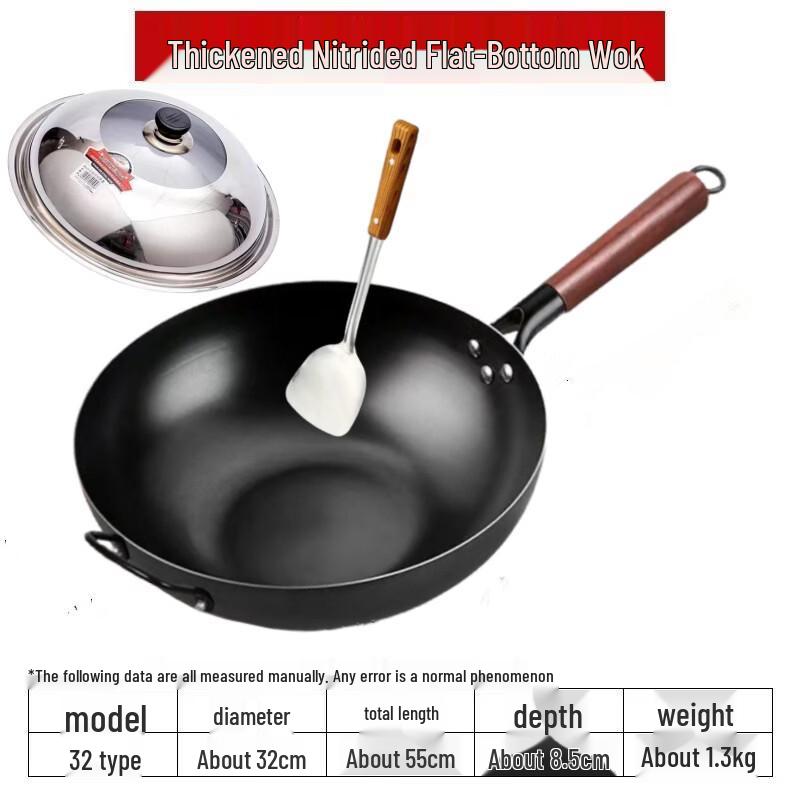 Yipan Nitrided Flat Bottom Iron Frying Pan