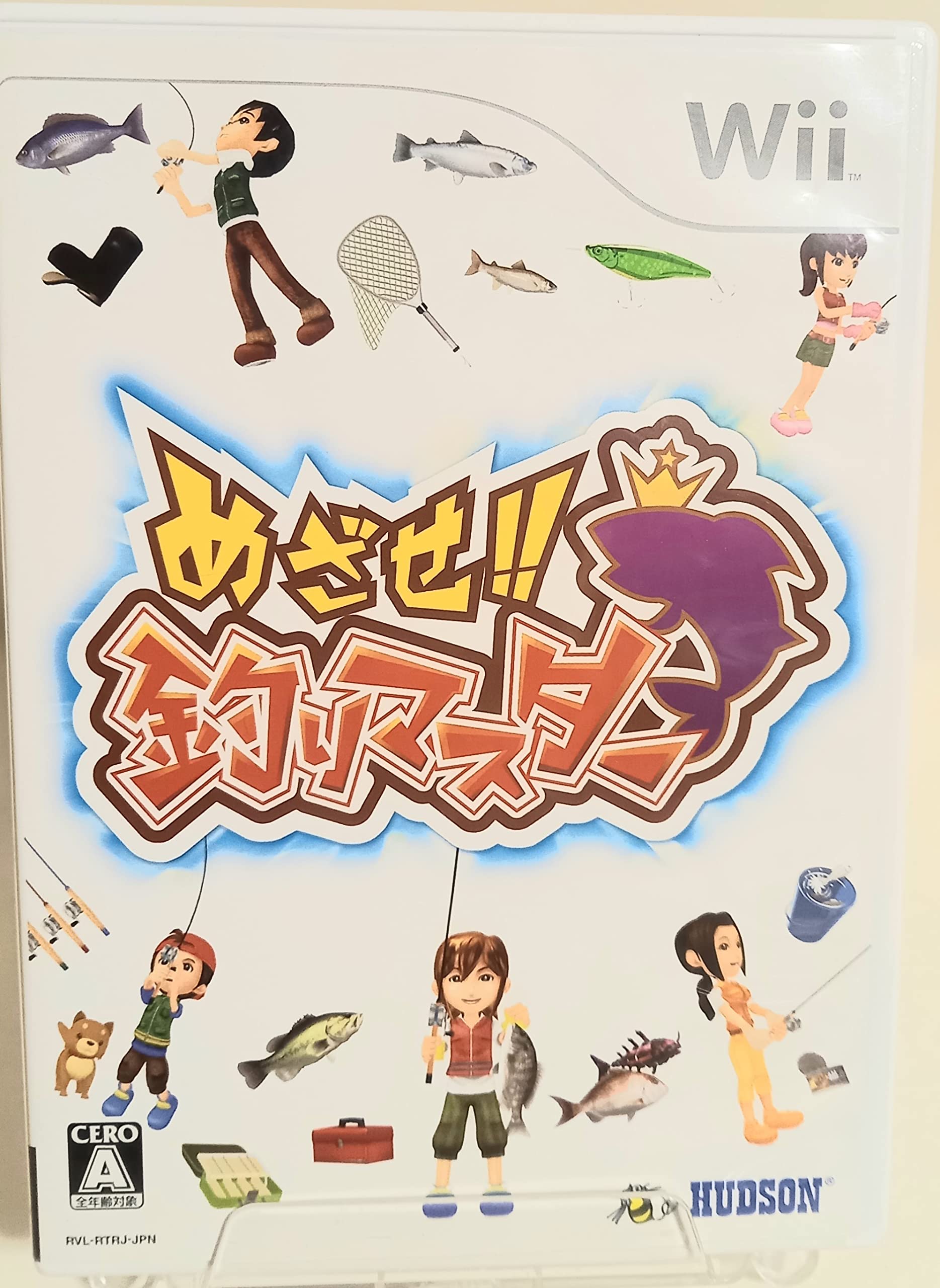 

Aim to be a Fishing Master - Wii