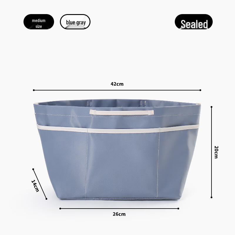 NuFeng Cosmetic Organizer Insert Bag