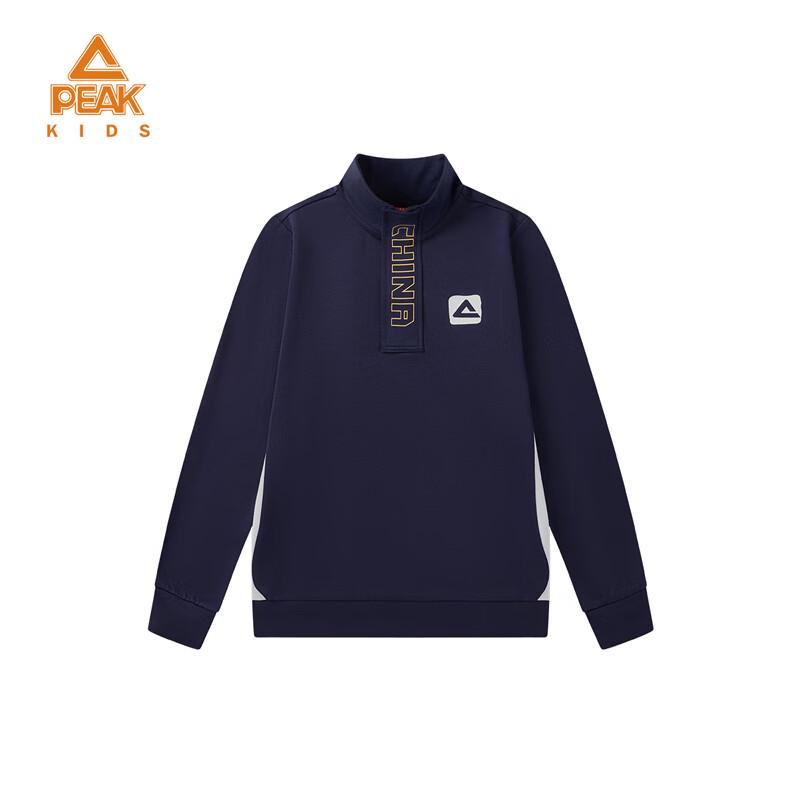 

PEAK Children s 2025 Long-Sleeved Fleece Sweatshirt 140