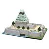 Fujimi Model 1/700 Meijo Series No.4 Osaka Castle Castle-4 (White, Gray)