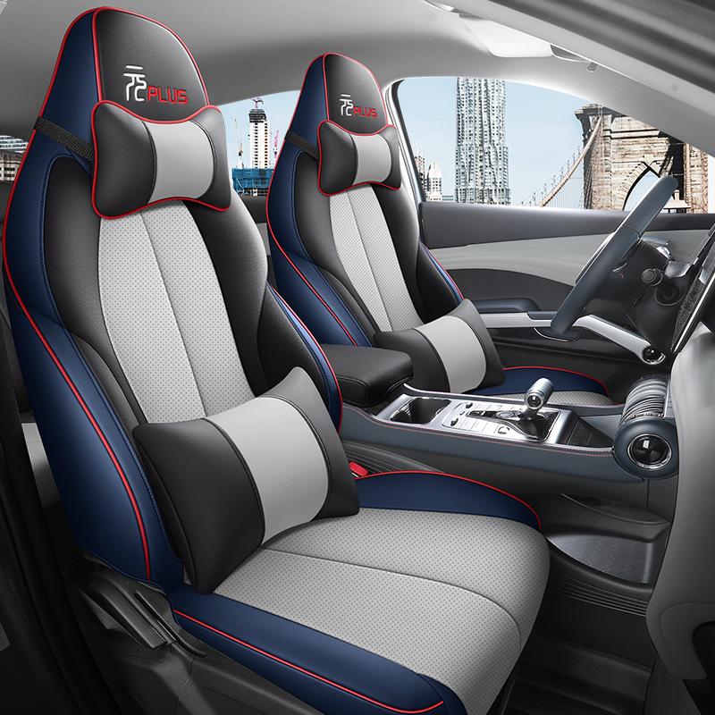 BYD Yuan Plus All-Season Leather Seat Cover – Universal Full Coverage Cushion