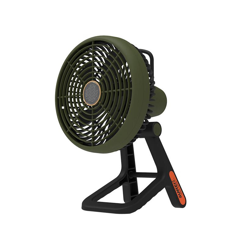 

Sanliushi Fengguang 2 Portable Camping Fan Lamp