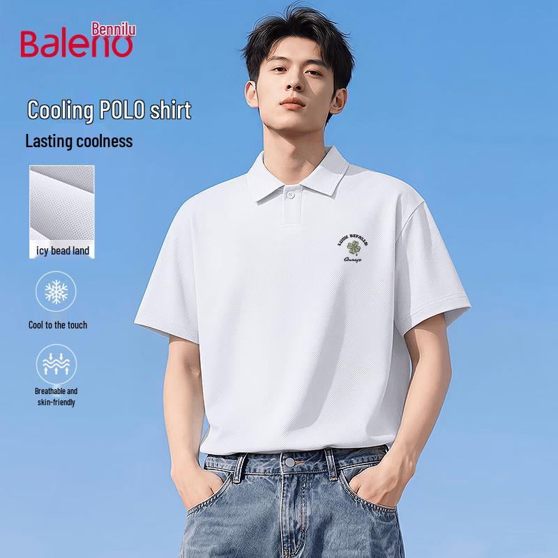 Baleno Men s Short Sleeve Sport Polo Shirt M