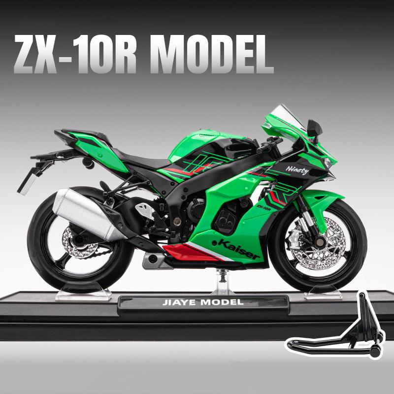 1/12 Kawasaki Ninja ZX10R Legierung Druckguss Motorrad Modell Spielzeug Fahrzeug Sammlung Sound und Licht Off Road Autocycle Spielzeug Auto