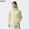 Tuoluzhe Women's 3-in-1 Outdoor Jacket