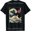 Santa Xmas Lights Dog Lover Akita Dog Christmas T Shirts Cotton Humor Streetwear Tee Shirt Short Sleeve Unisex Loose Clothing