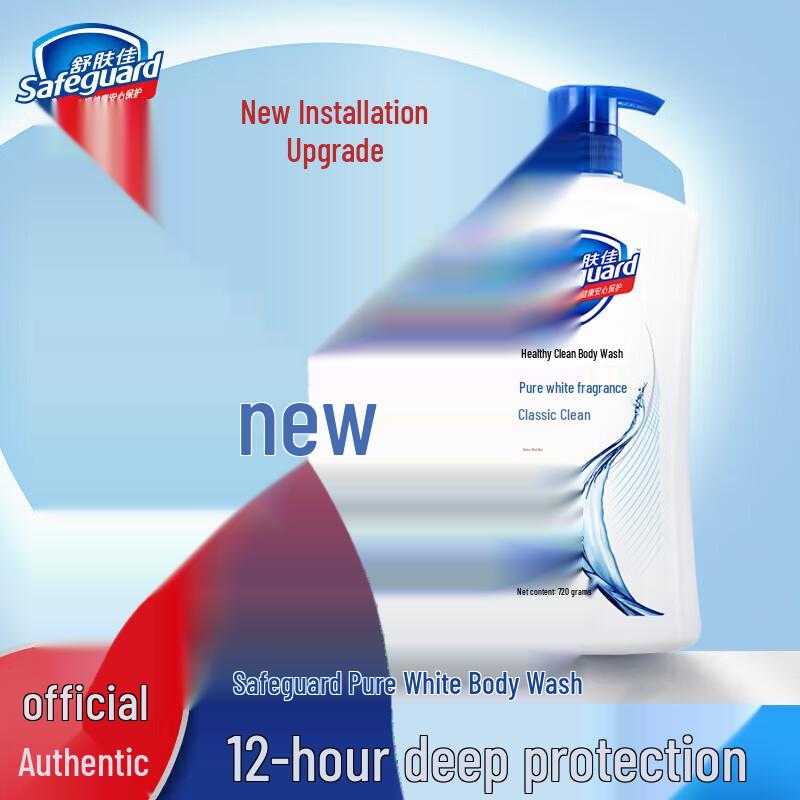 Safeguard Healthy Cleanse Body Wash