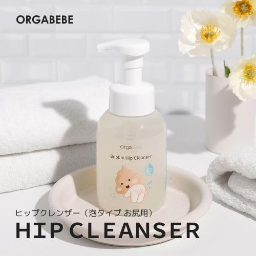 ORGABEBE Bubble Hip Cleanser 300ml (Foam Type) Delicate Zone Care, Buttocks, Hip Care, Vegan, Organic, Silicone-Free, Baby Soap, Sensitive, Dry, Atopi