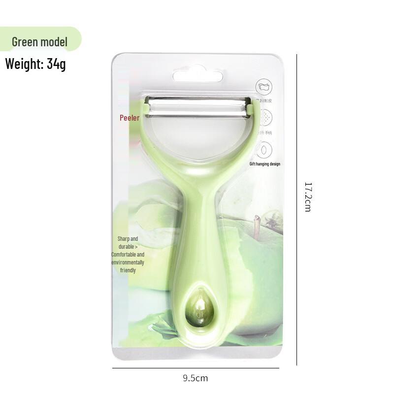 Abay Multi-purpose Stainless Steel Peeler Set