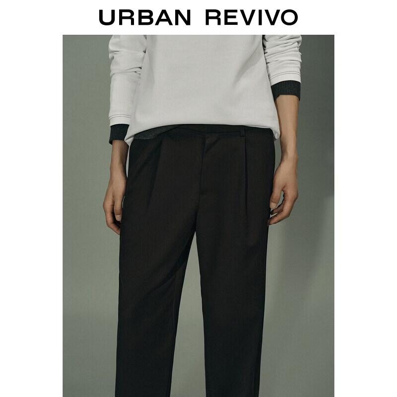 UR Men's Urban Series Minimalist Commuter Trousers
