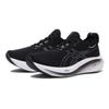 Asics Gernimbus 26 Ew 1011b796.001 Black Grey