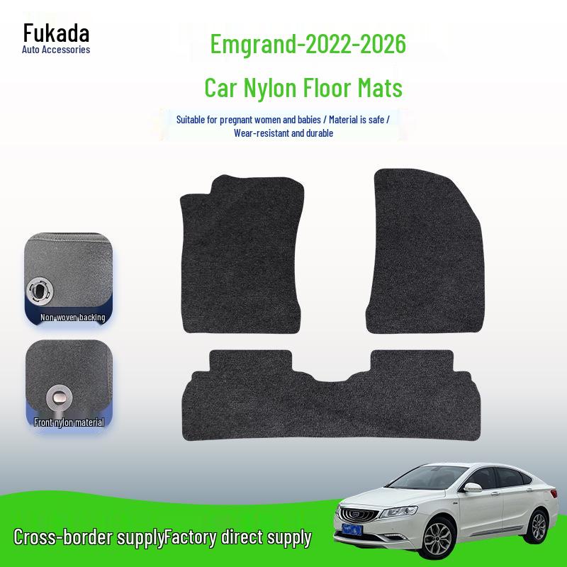 Durable, Non-Slip, Waterproof Car Floor Mats for Geely Emgrand 2022-2026 Models