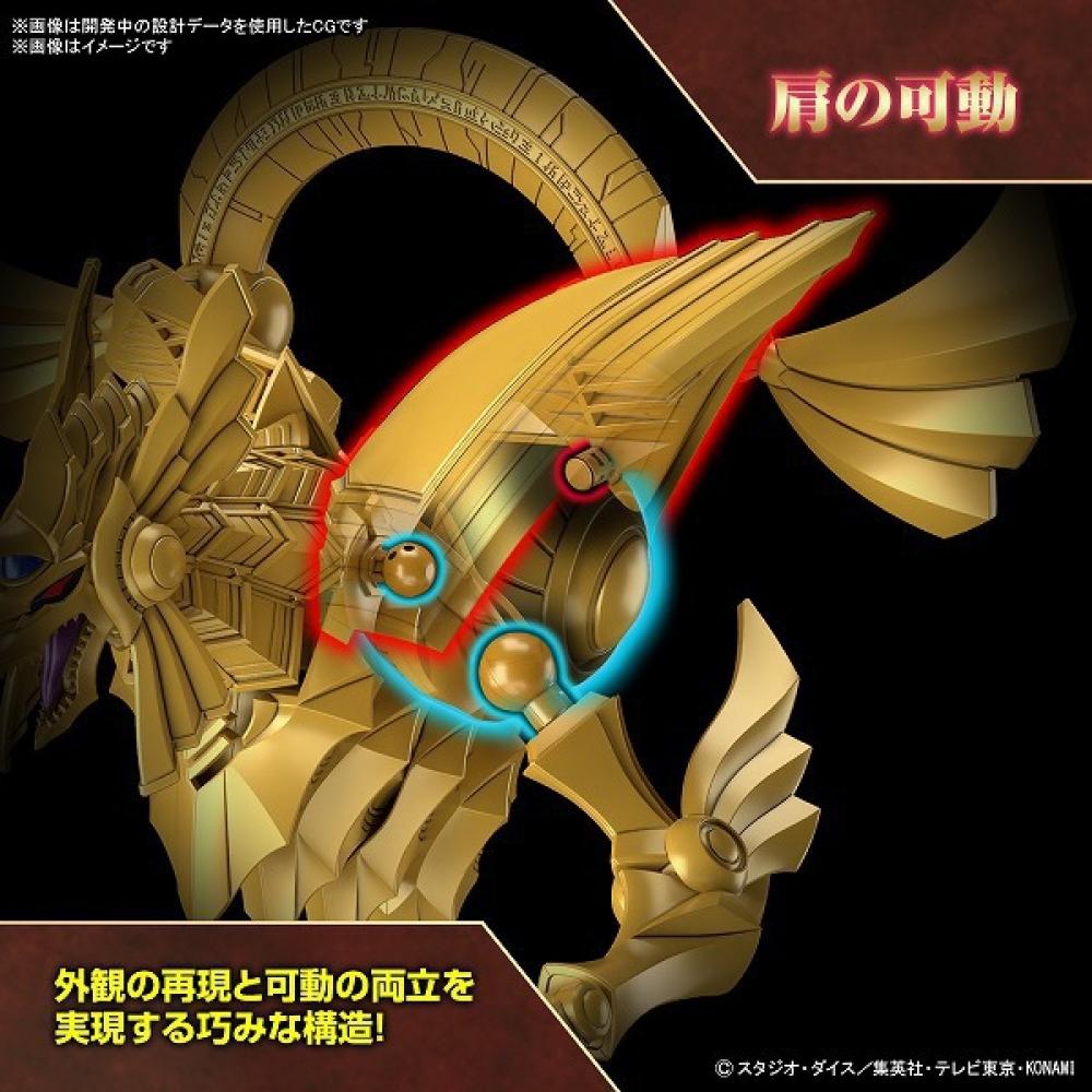 Bandai SpiritS Figure RiSe Standard Amplified Yu Gi Oh  Duel MonSterS  Three Genjin DeScent  Ra S tSubaSa ShinrYu [aSSembled plaStic Model]